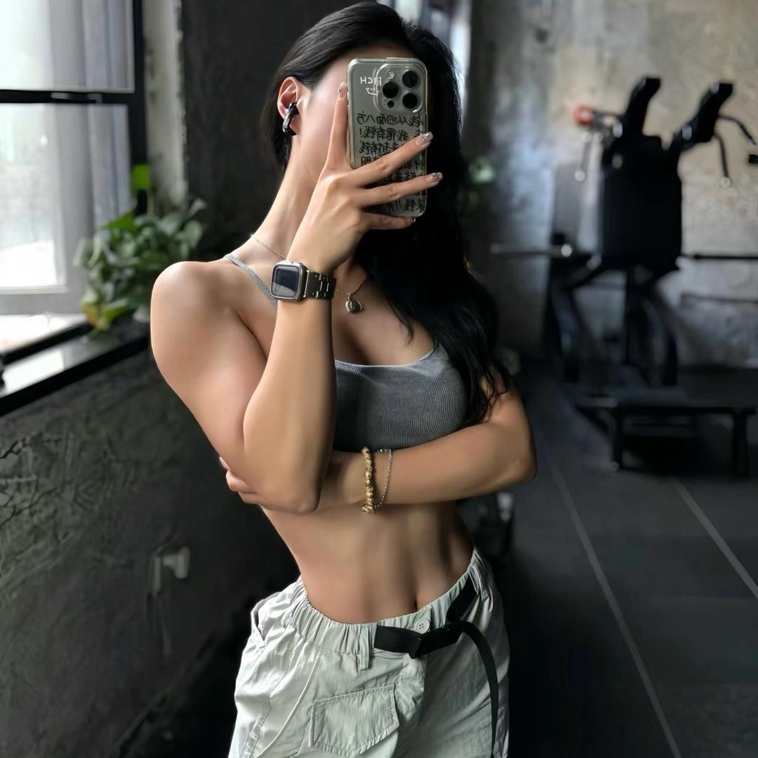 爱健身的徐小姐