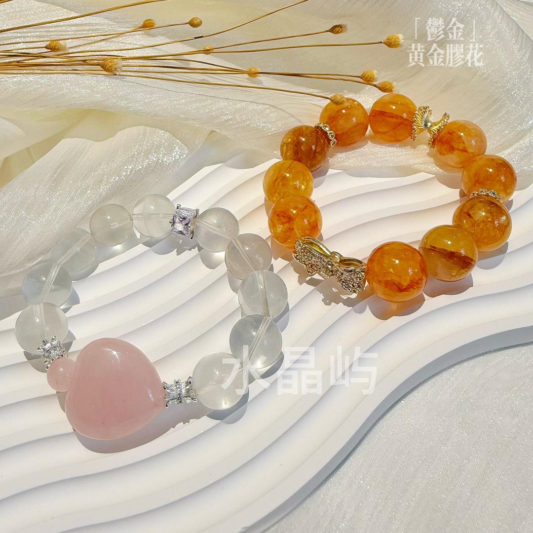 水晶屿（老版）