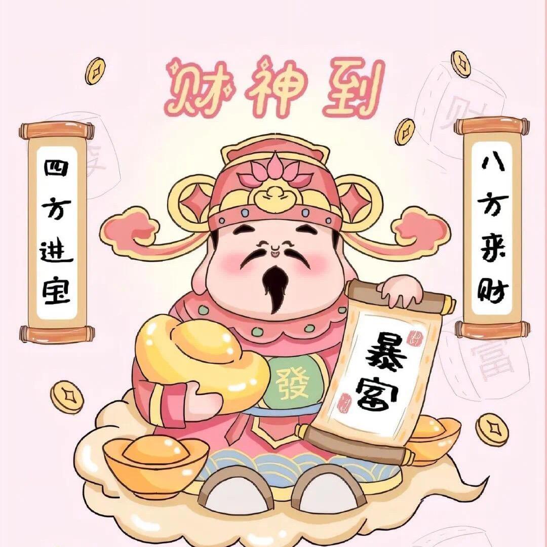 @快递小哥