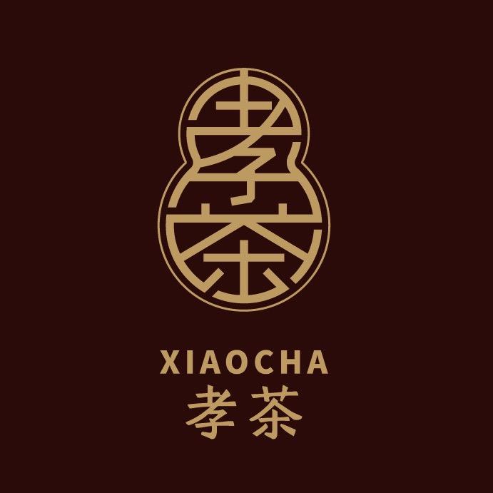 孝茶