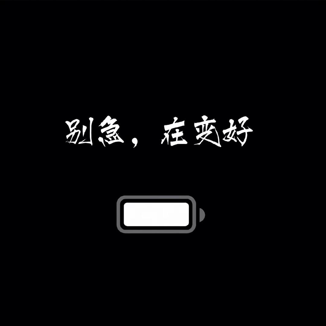 夹心饼干