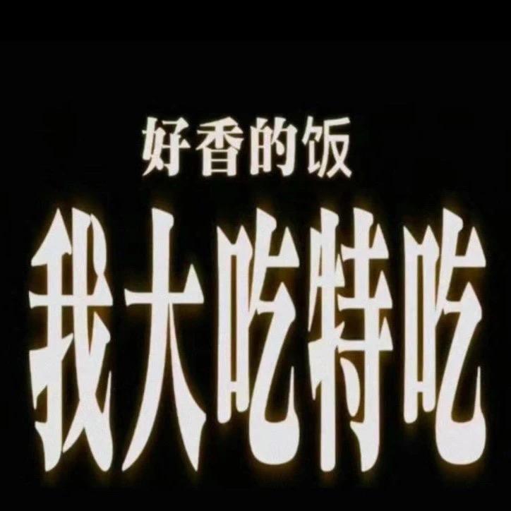 阿数