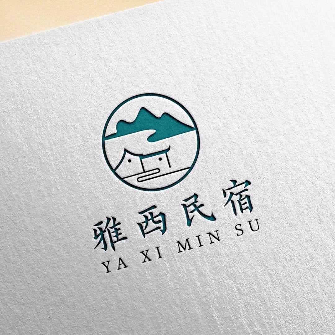 泰山雅西民宿