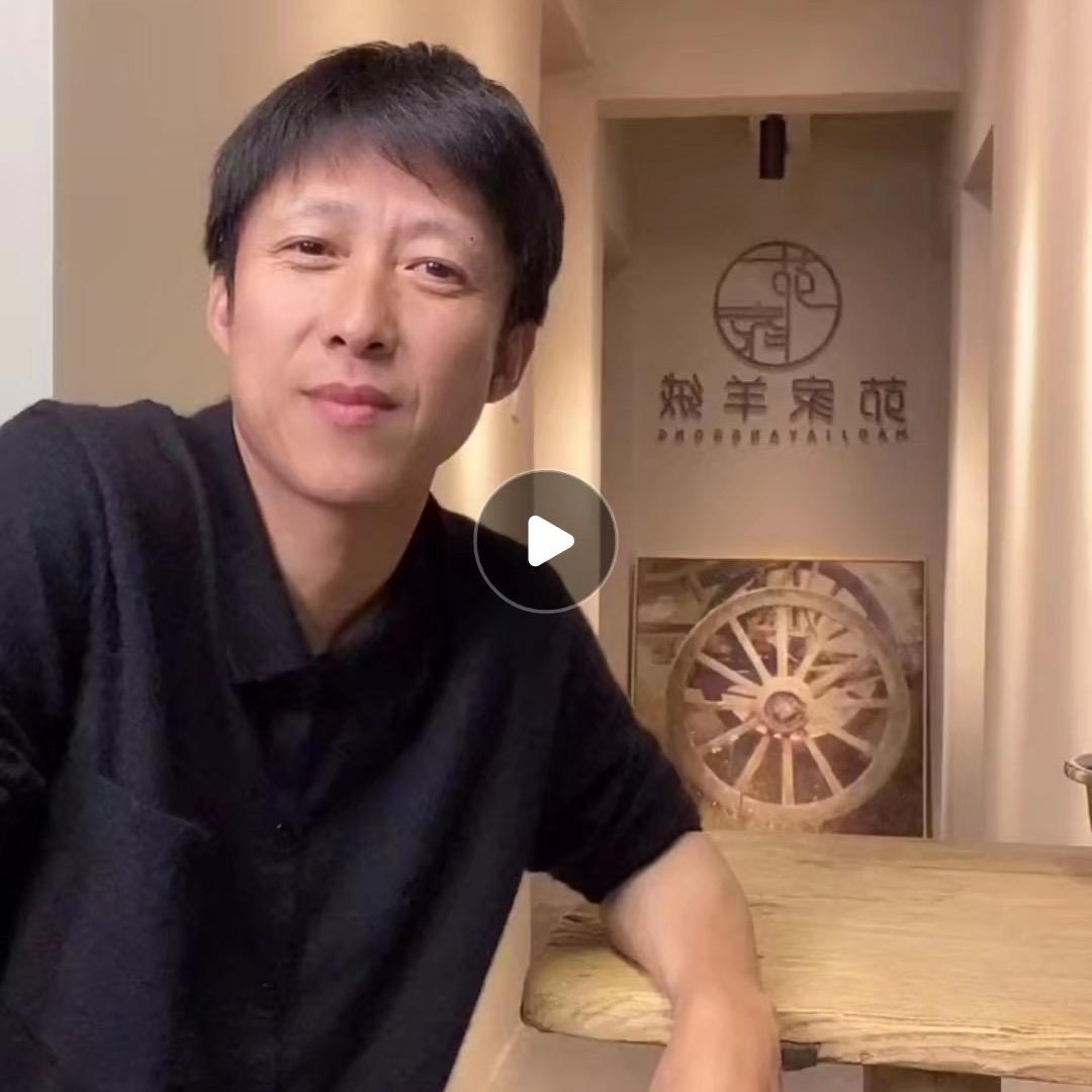 茆文峰（茆家羊绒掌柜）