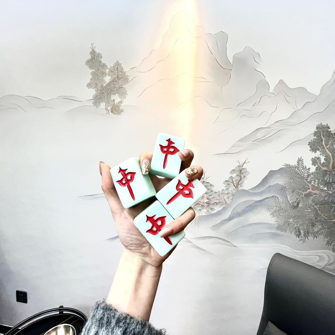 小狗🀄️麻将（常缺一，主页V➕）