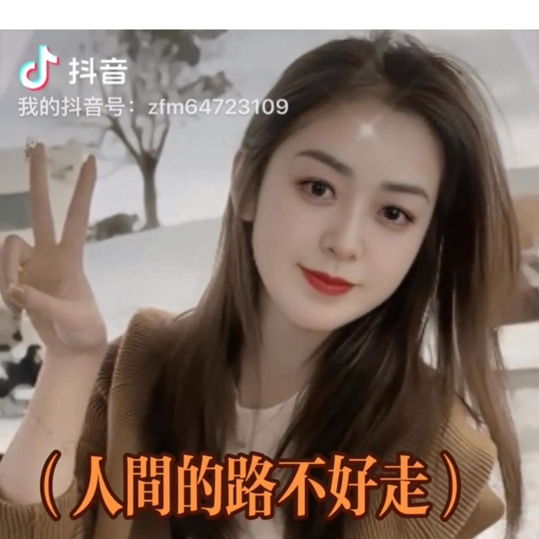 买房卖房找凤姐