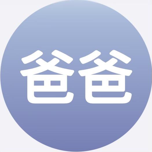 喜欢访问丑的