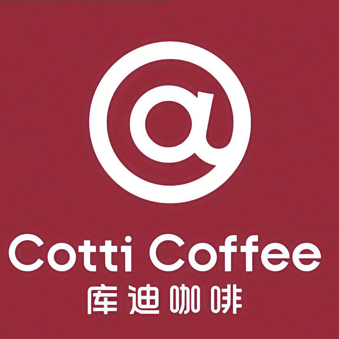 库迪咖啡便利店（亚星万嘉百汇店）