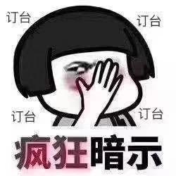 shuang123