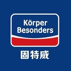 固特威玻璃养护