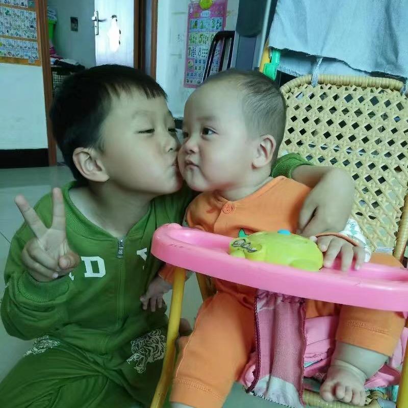亦&皓麻麻