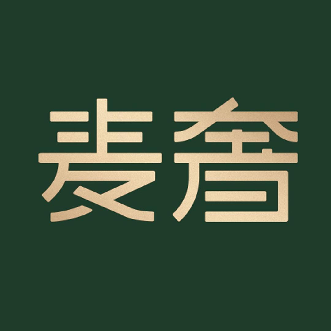 MVSOO麦奢滋补养生专卖店