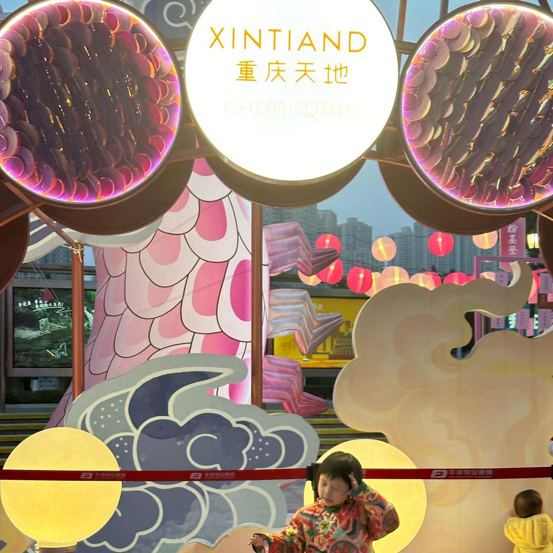 锦渝姐姐（考研版）