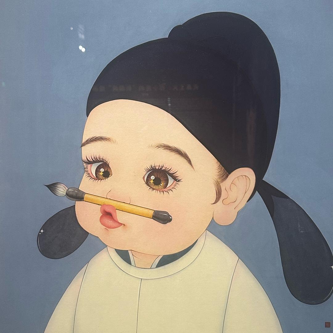 你看不到，看不到我