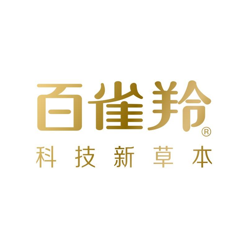 百雀羚婉初护肤专卖店