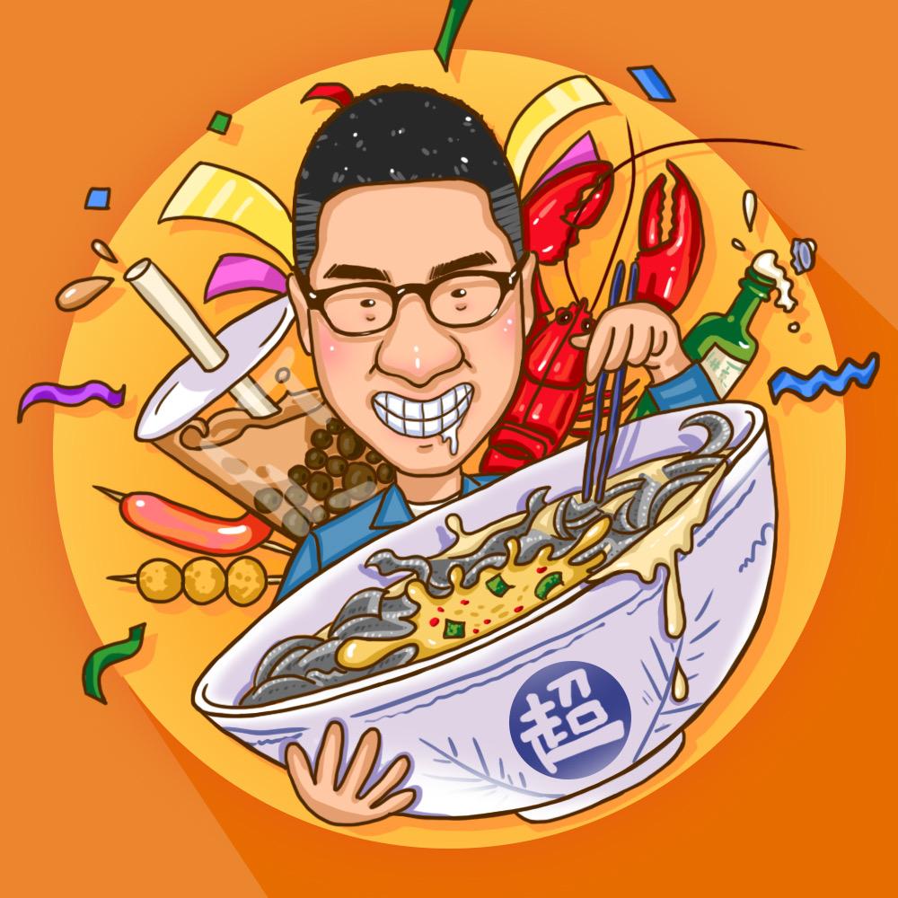 超能吃北京