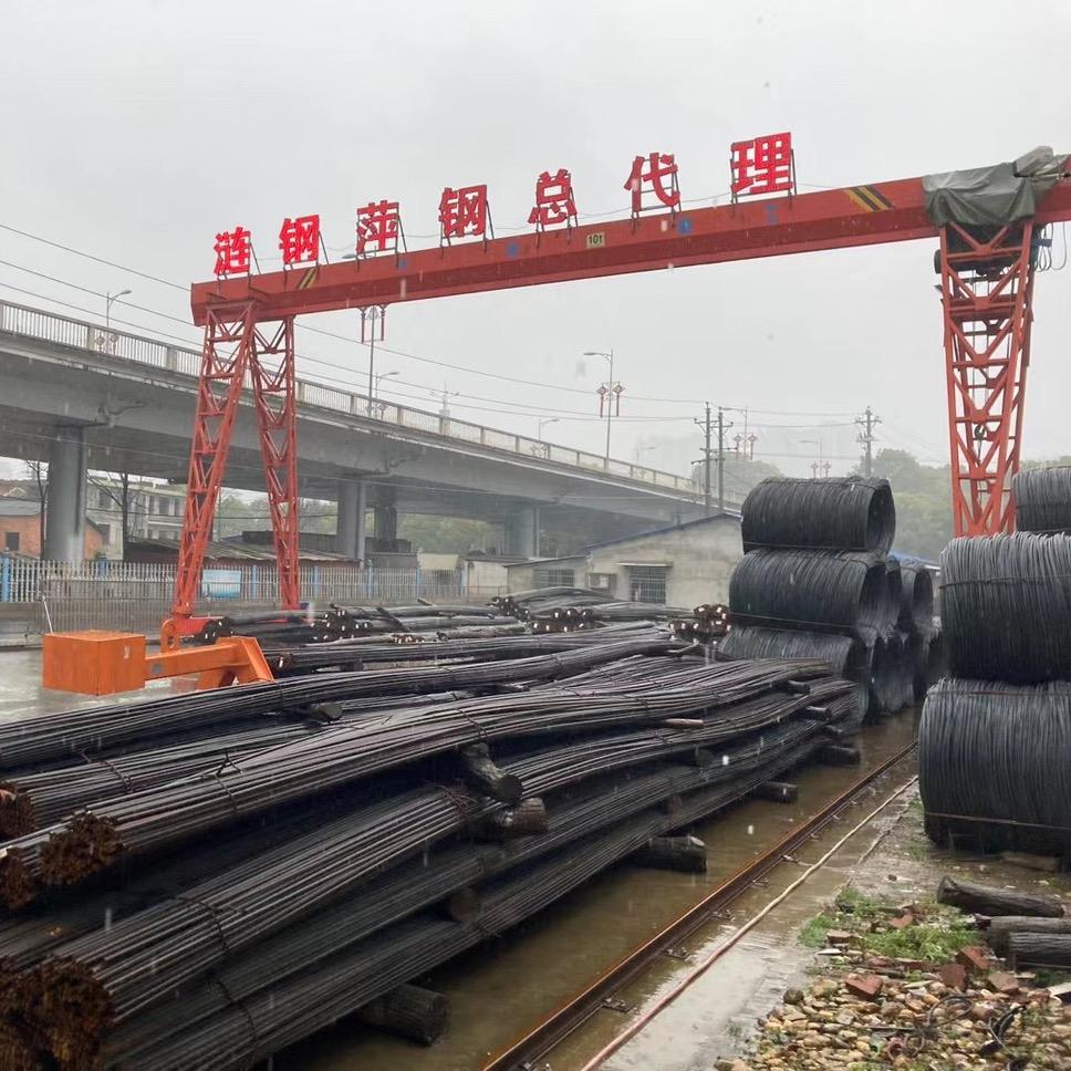 益阳钢铁供应链