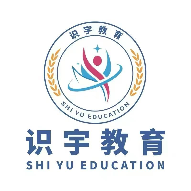 2026识宇职称药师一起上岸