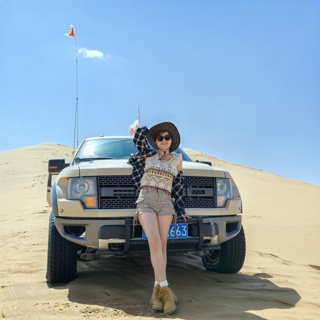 忍冬