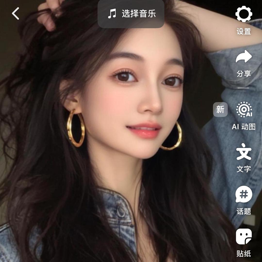 甜馨（👑）
