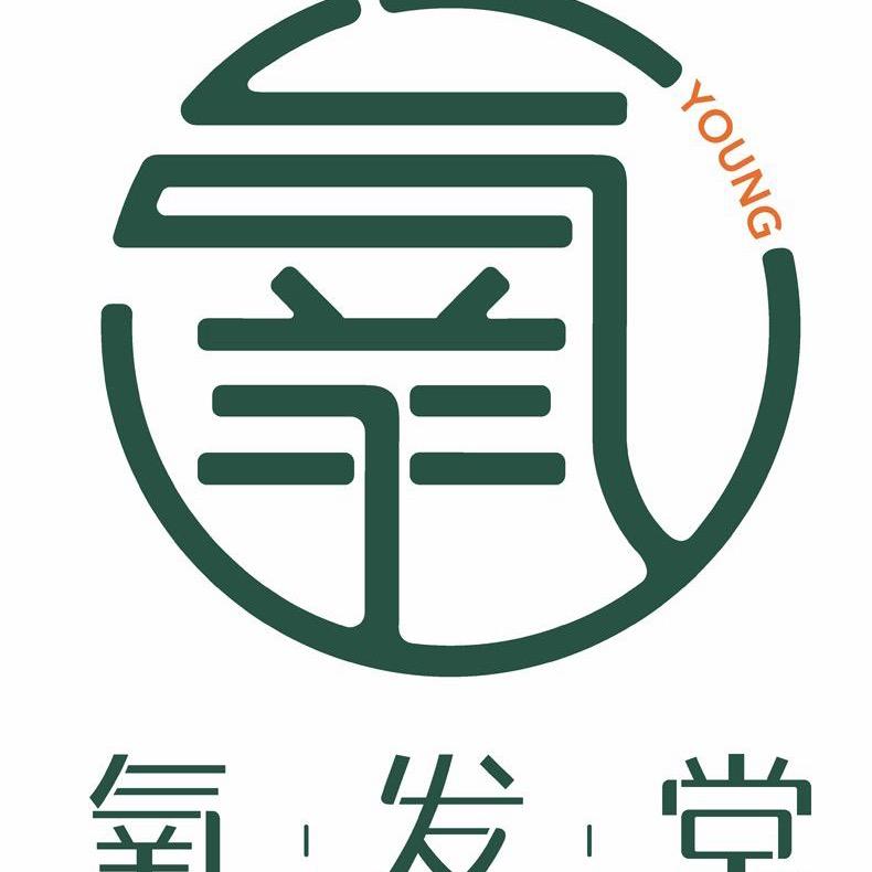 沛县氧发堂植物染发头疗SPA