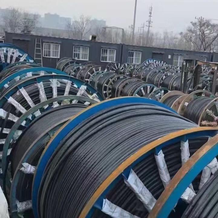 河北宇洋再生资源回收有限公司