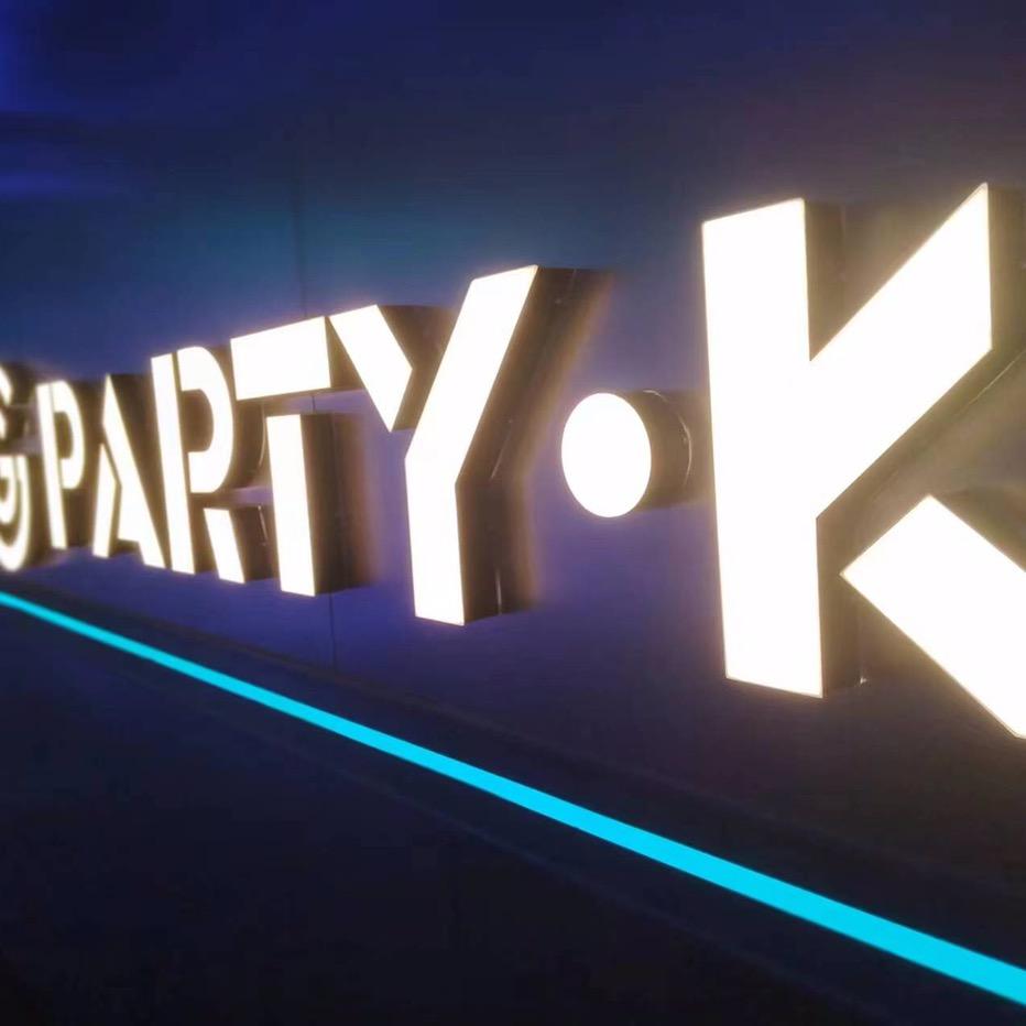 SG PARTY K荟城路店