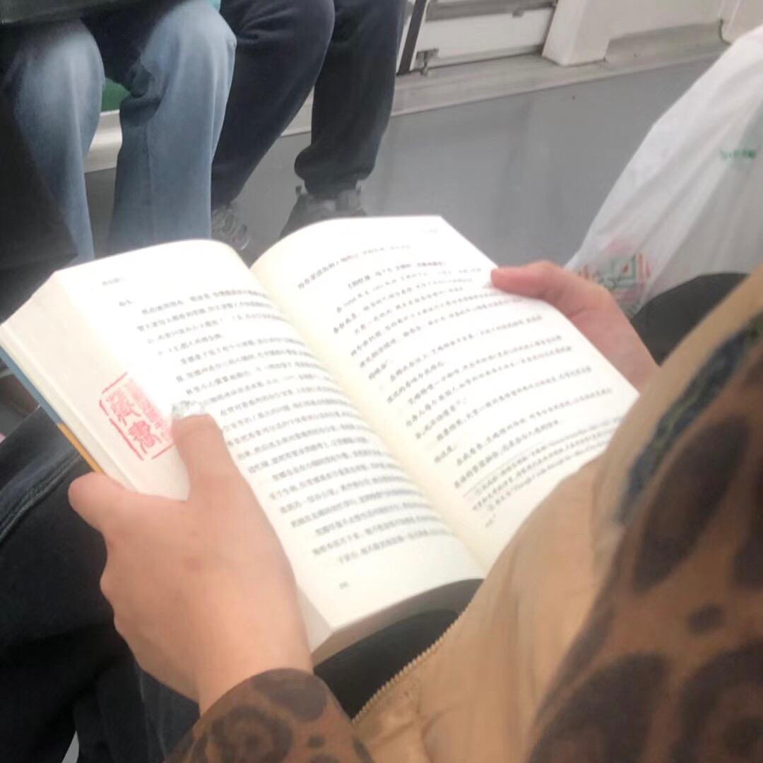 染江山读吧