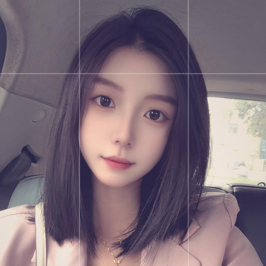 温妤