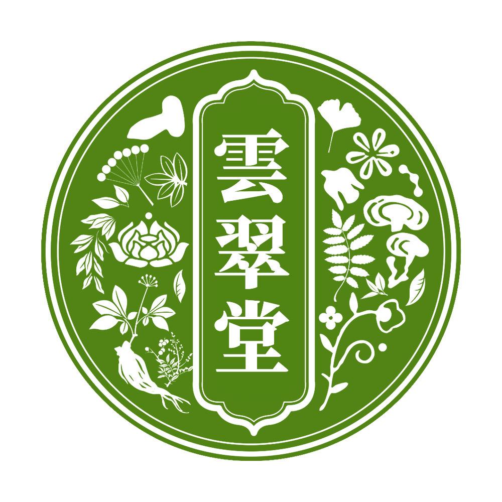 云翠堂滋补养生