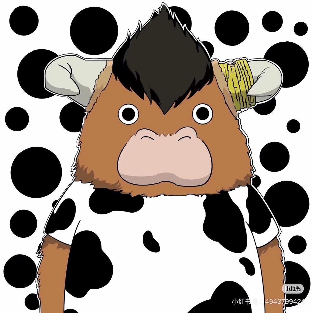 Yyu