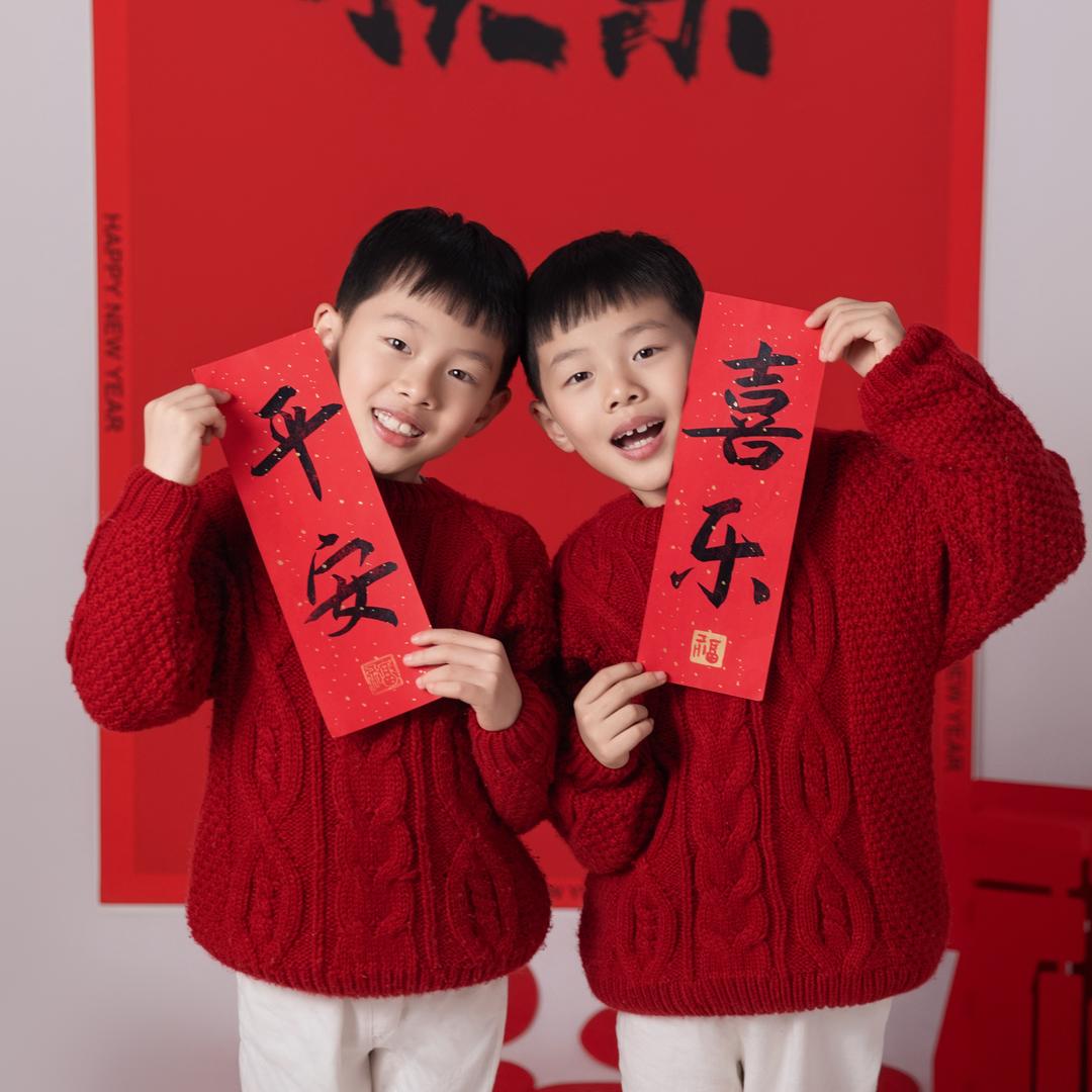也许、也许