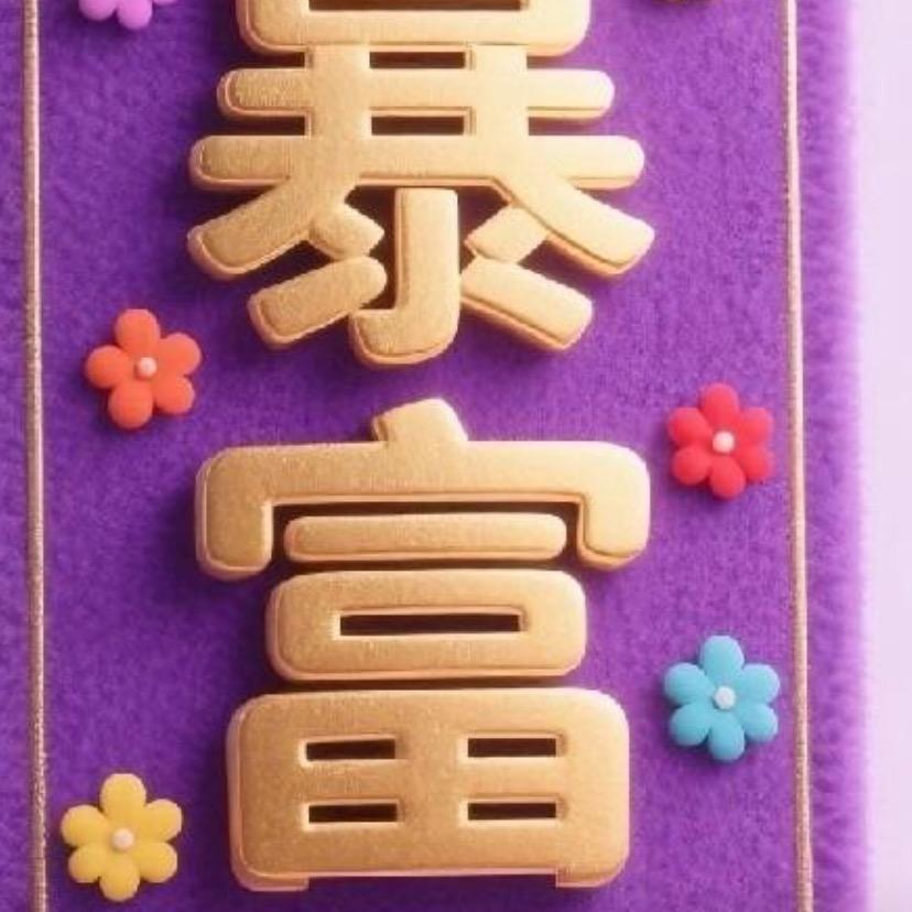 🐉在天涯