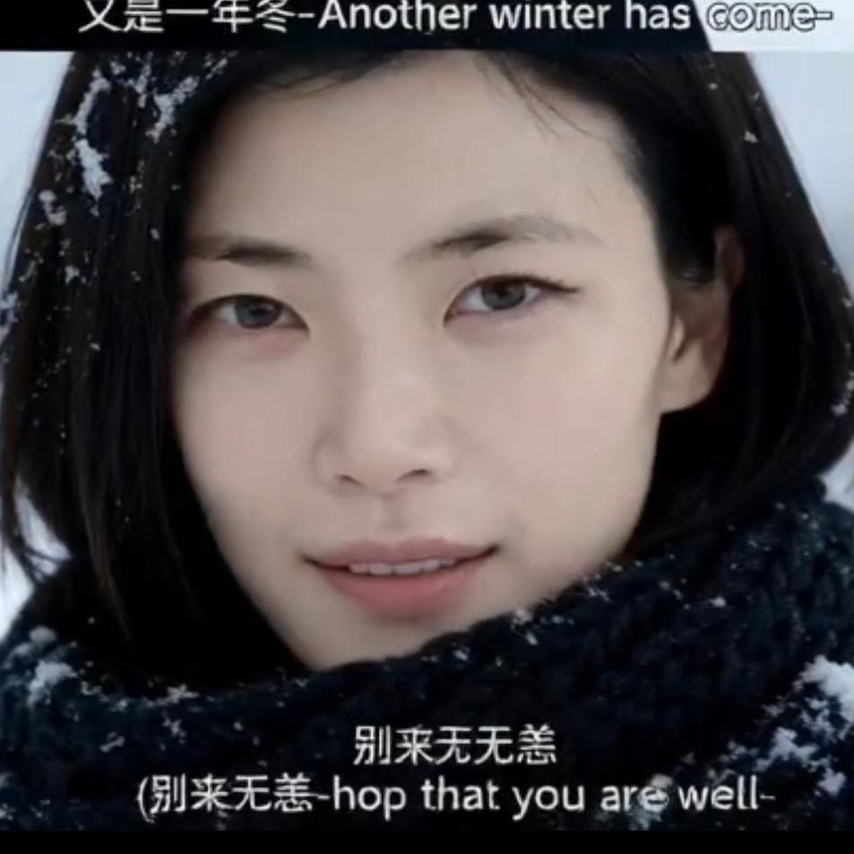 杨杨🉐️易