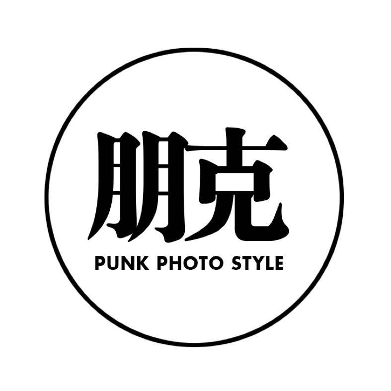 朋克摄影PUNK