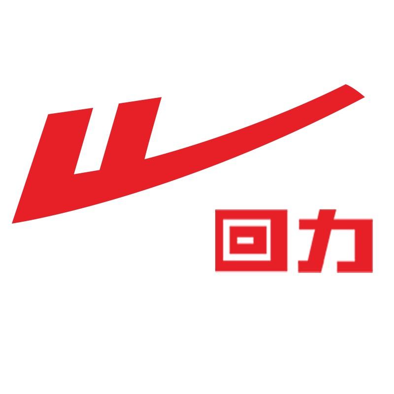 回力火一把专卖店