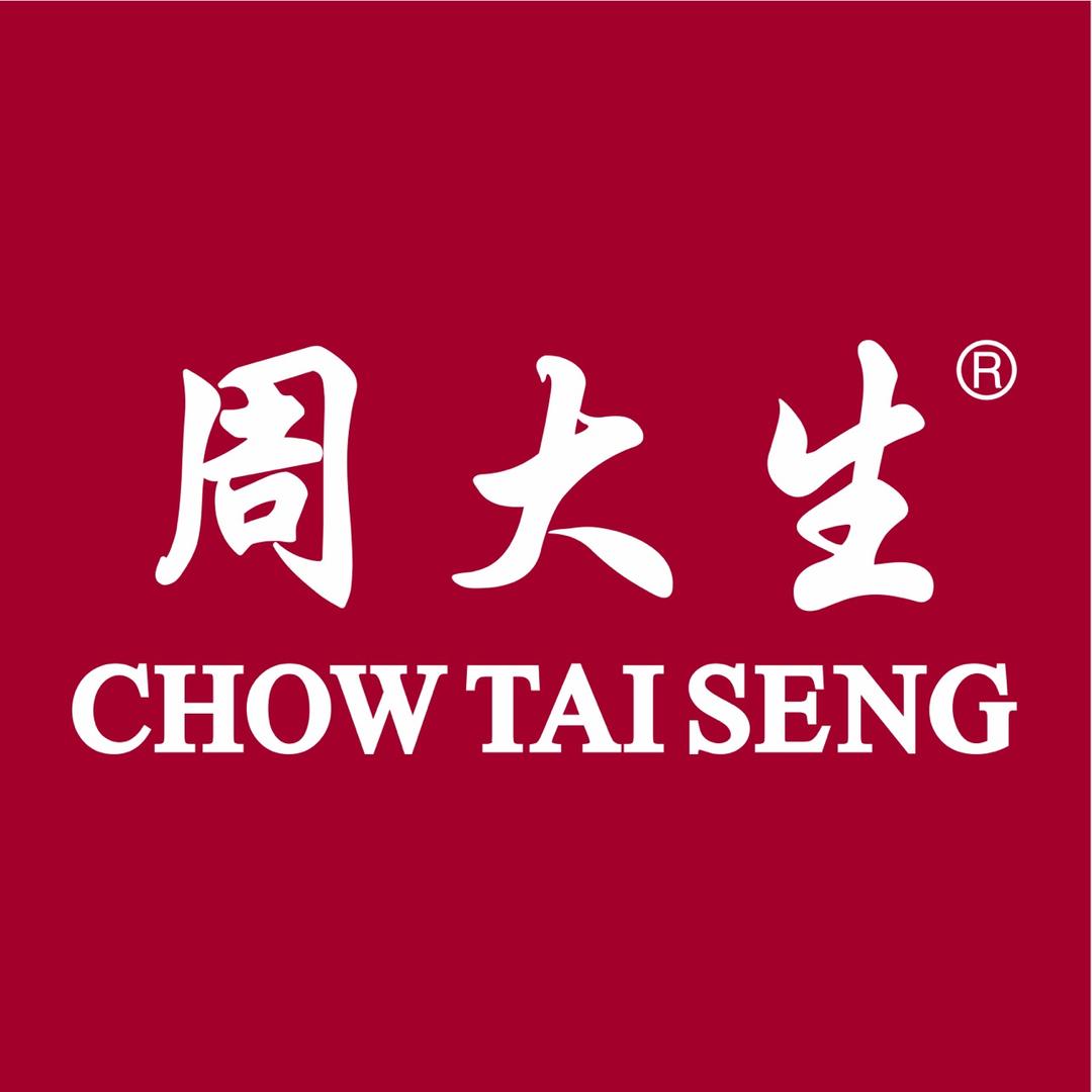 周大生时代广场店严选号