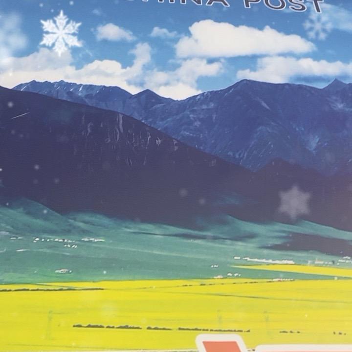青海门源小粒菜籽油