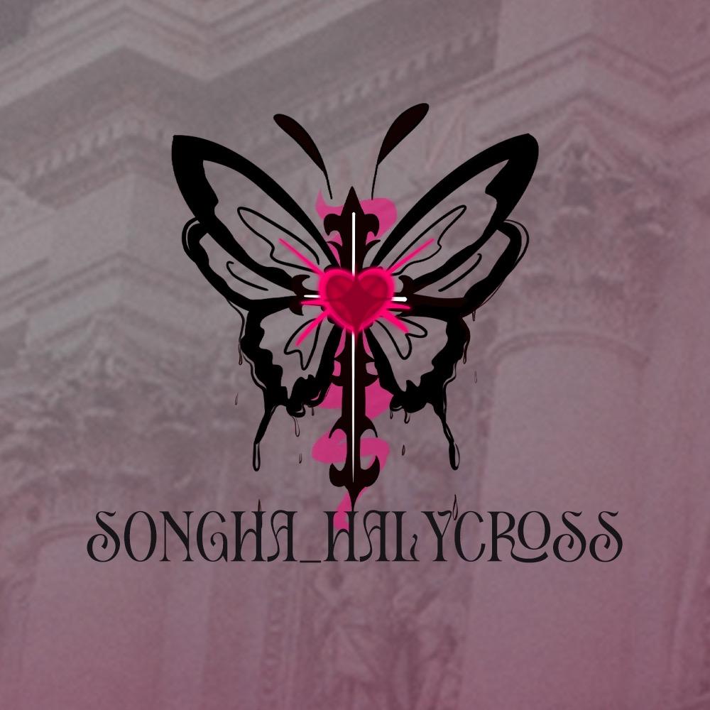 SONGHA_HALYCROSS胡椒