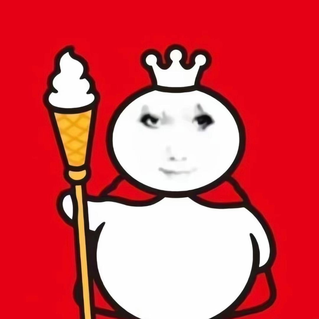蜜雪冰城（狗熊玲分店）