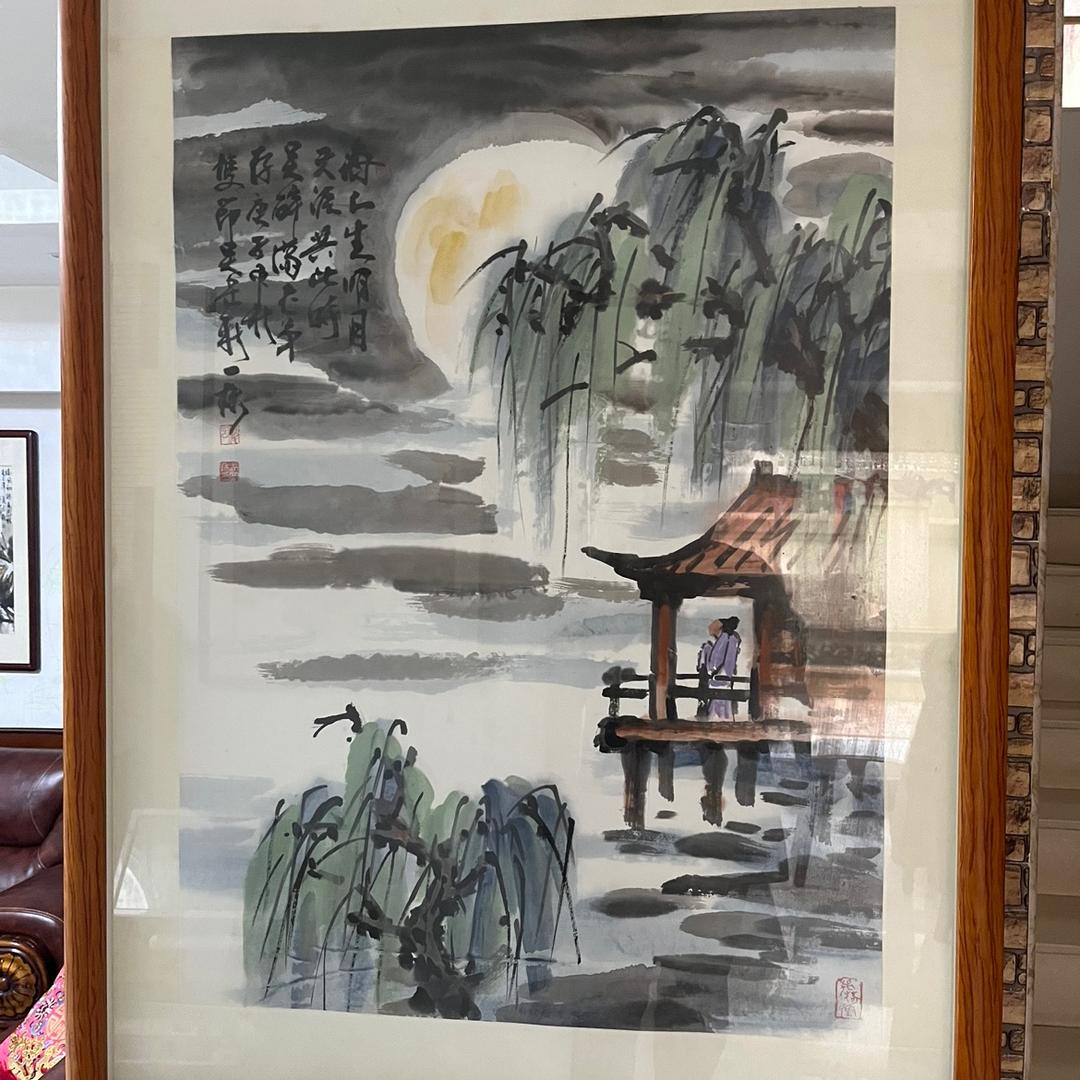 吴碎满