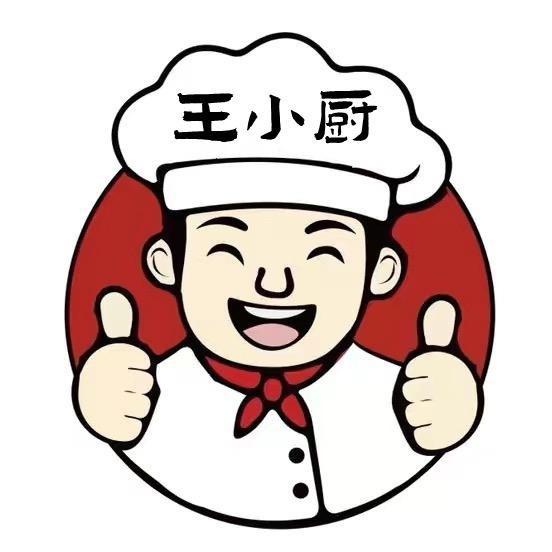 王小厨教做菜
