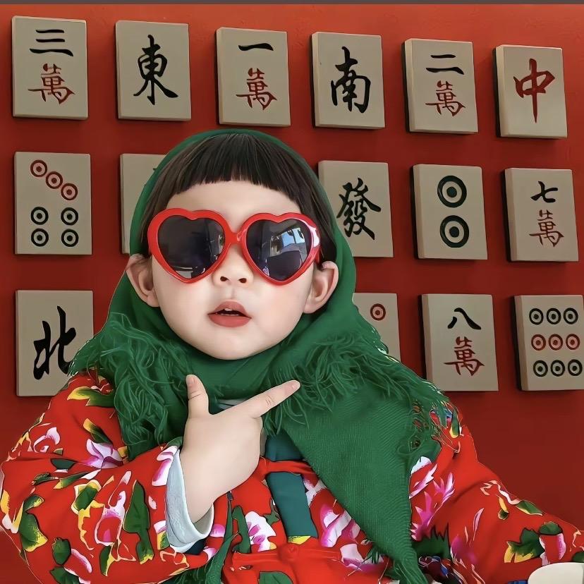阿哲皮毛制品