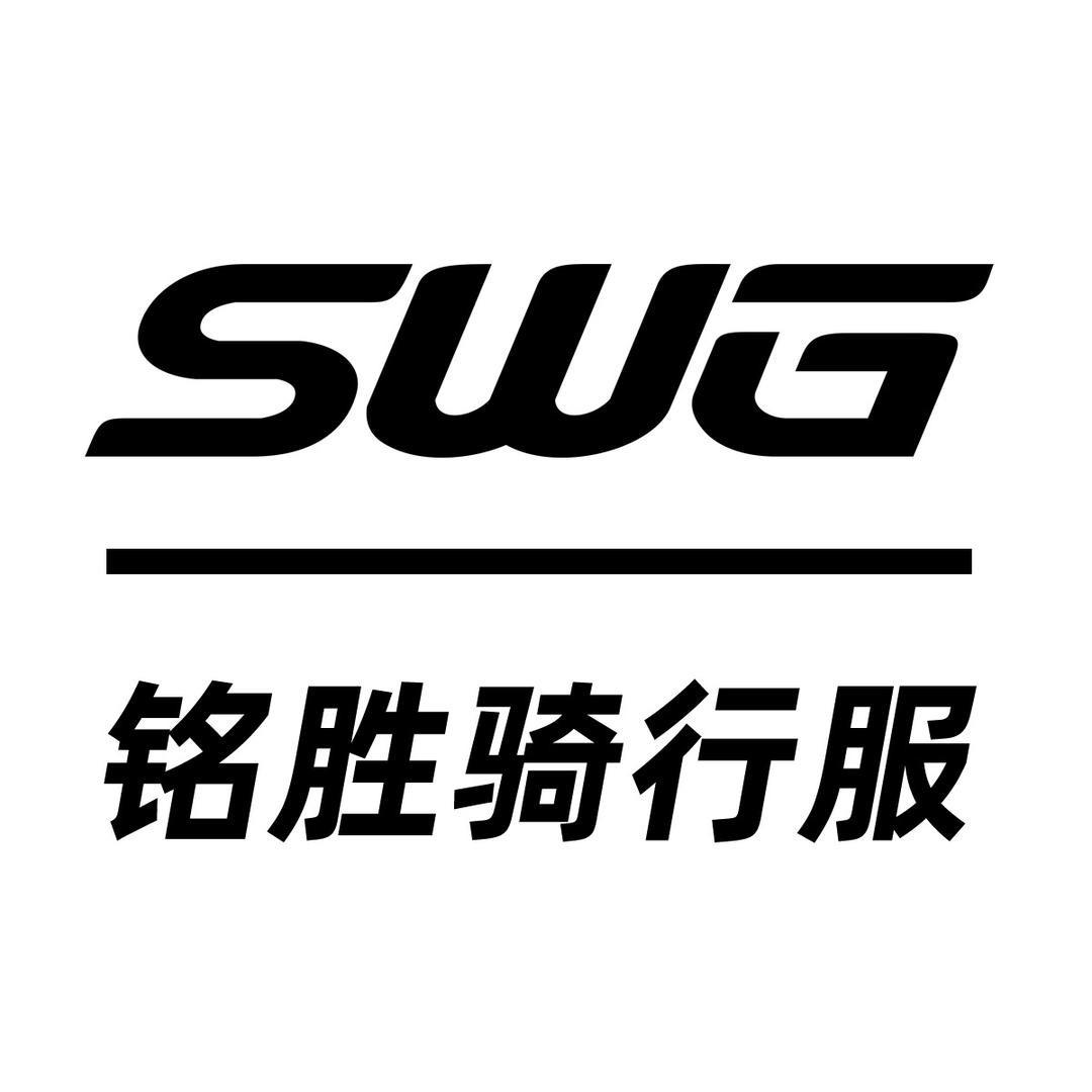 SWG铭胜福建首店