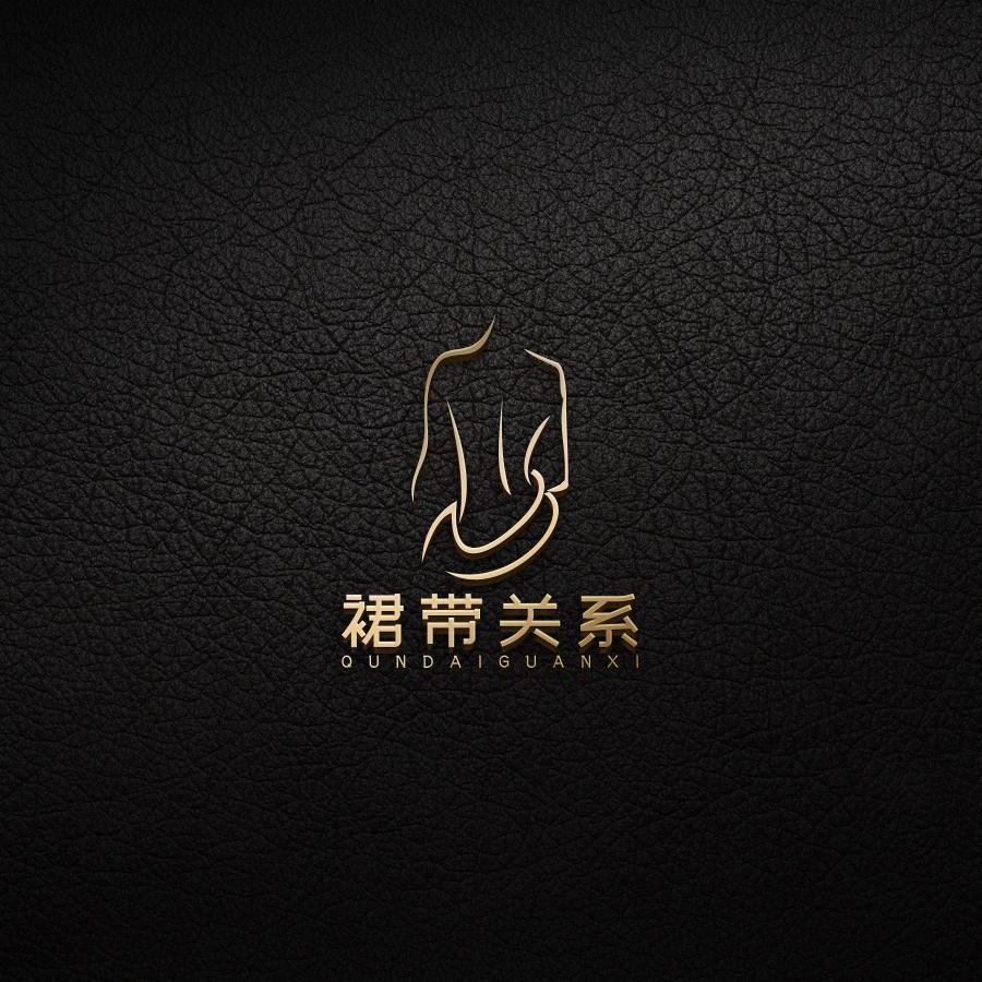 裙带关系轻奢睡衣店