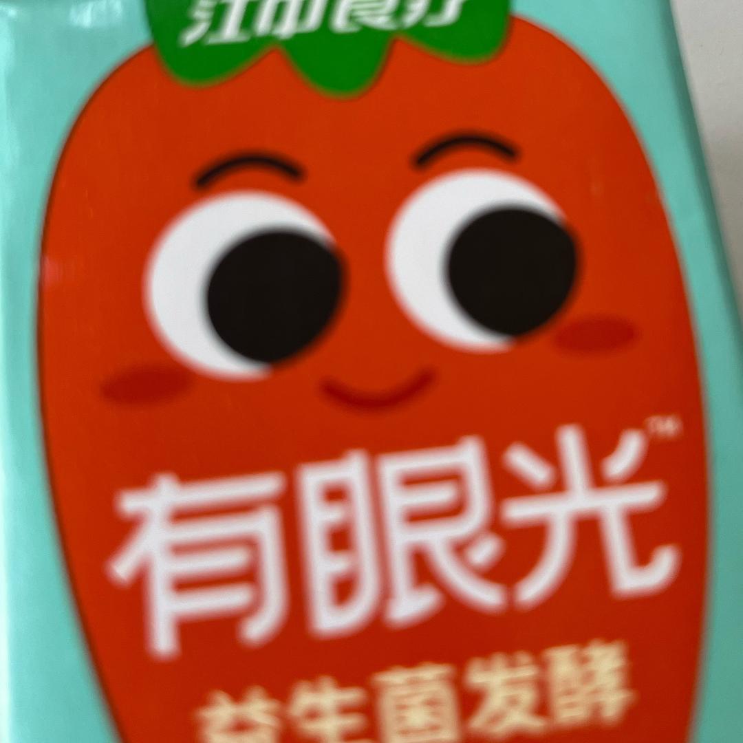 银河十亿分享