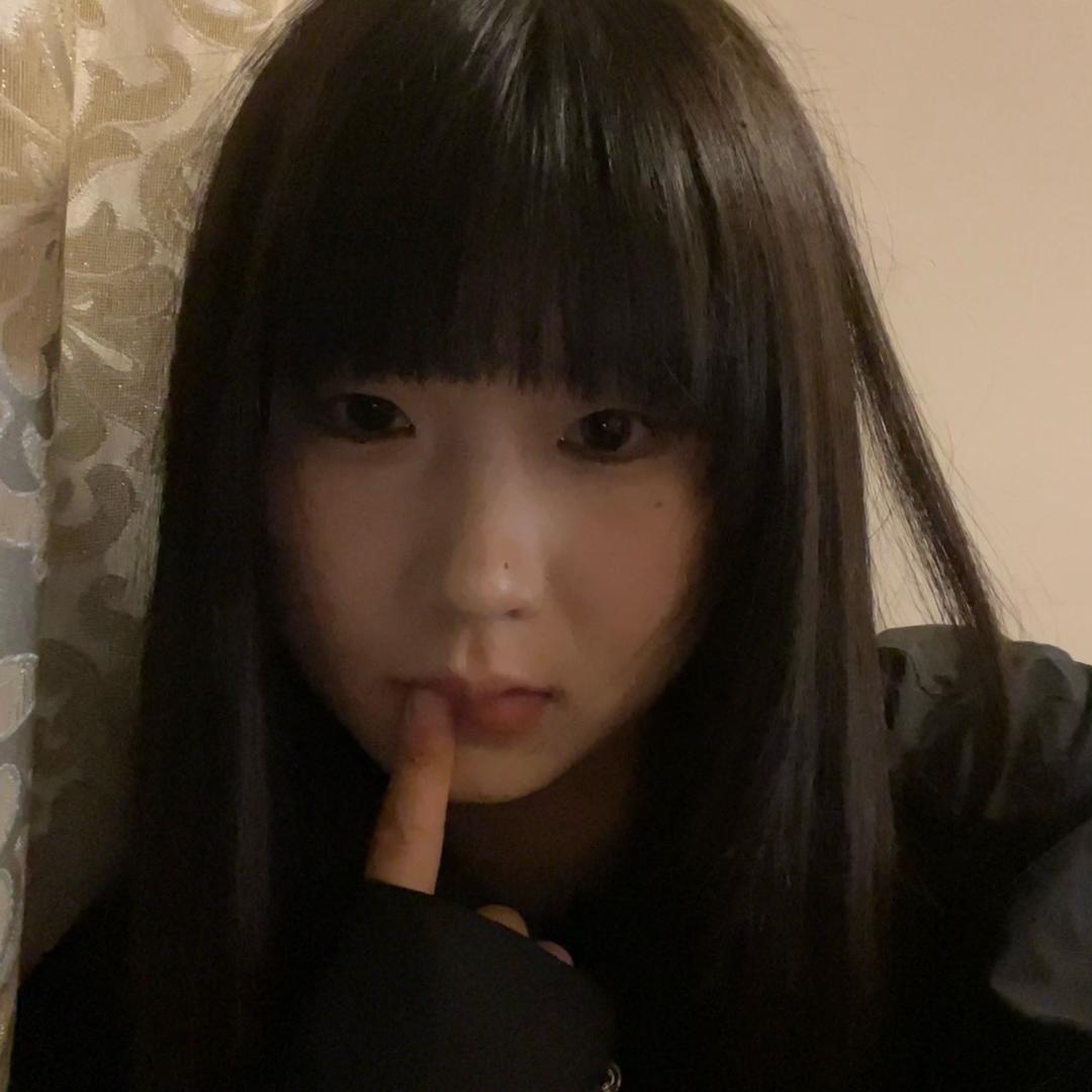 Jing-