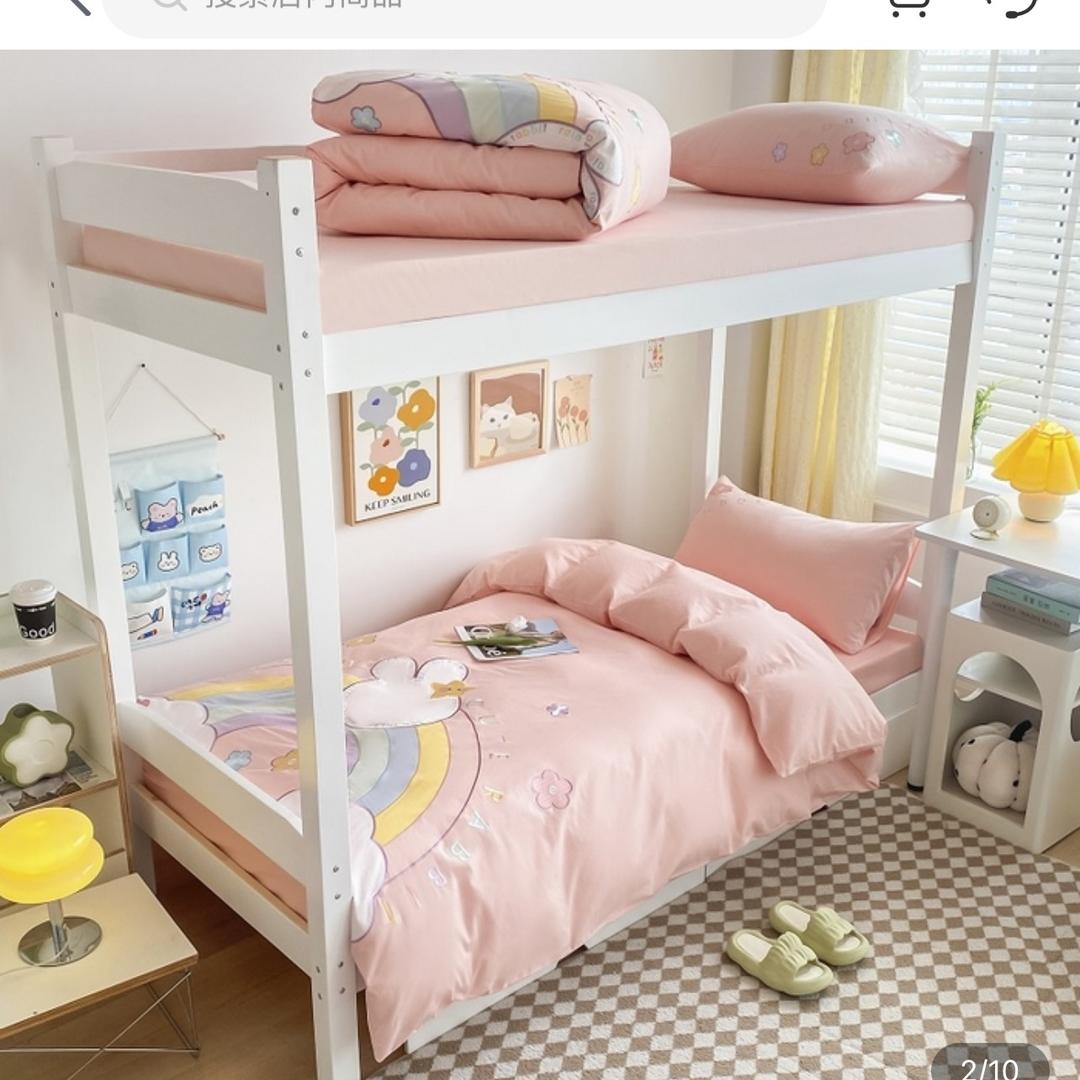 艾维希家纺