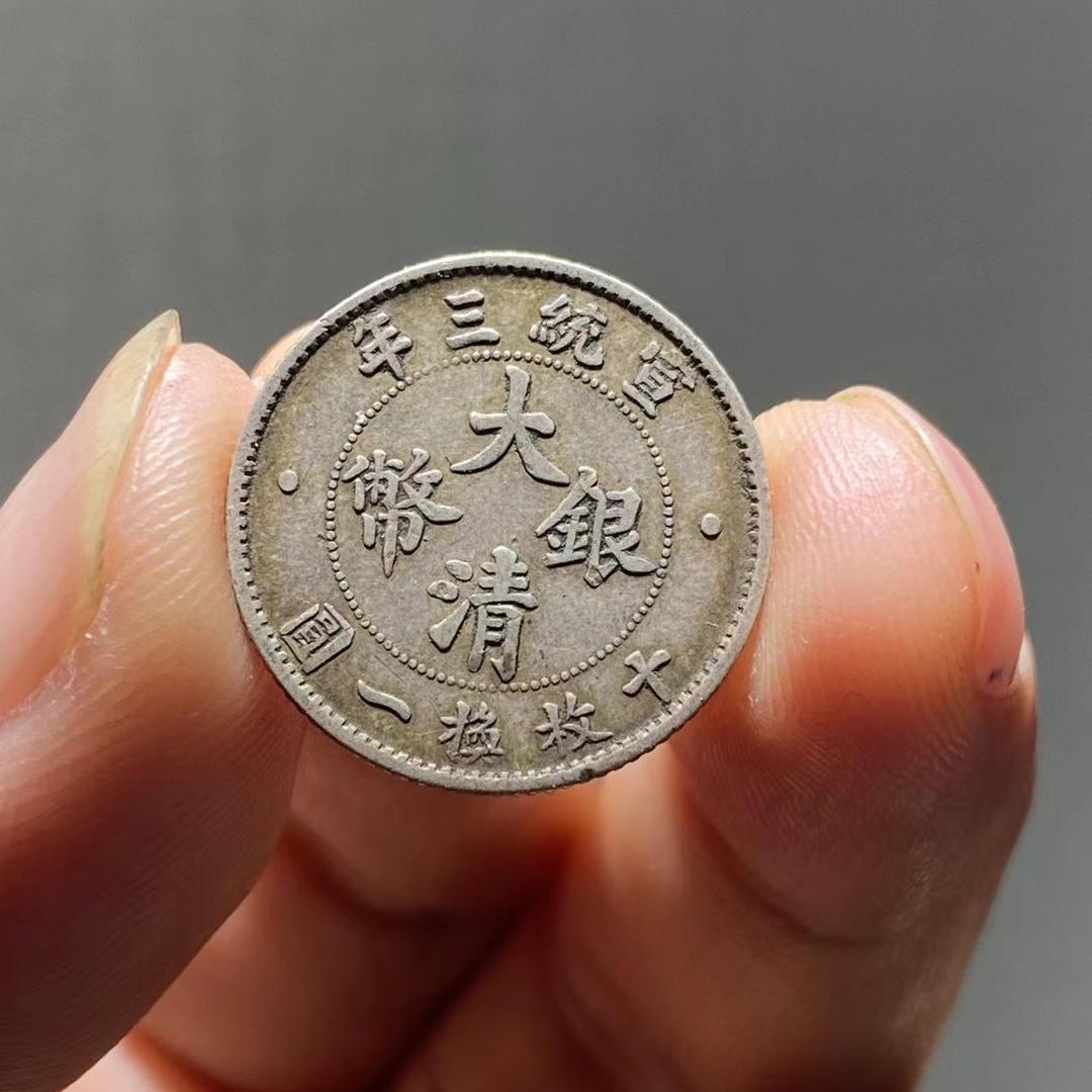 大窑拆卡