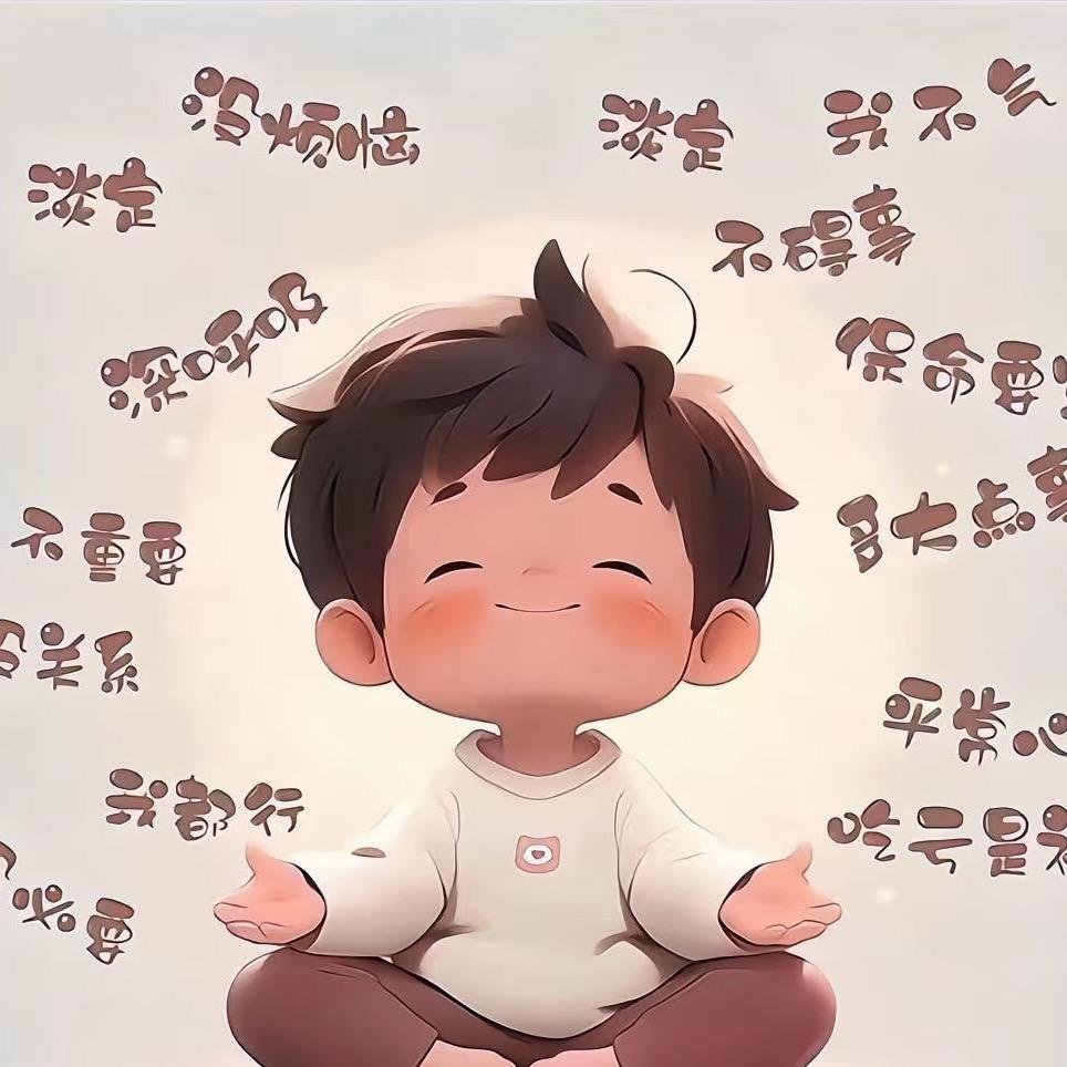 ꦾᩚ  ˡ꯭ᵒᵛ꯭ᵉ挚爱᭄୫